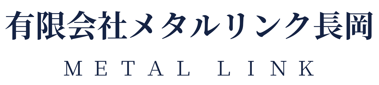 loader image